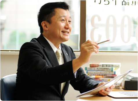 私たちについて