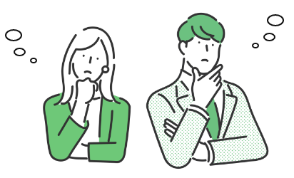 こんなお悩みありませんか?